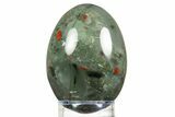 Polished Seftonite (Bloodstone/Heliotrope) Egg - Africa #308858-1